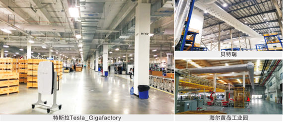 尊龙官方网站 - (中国区)首页