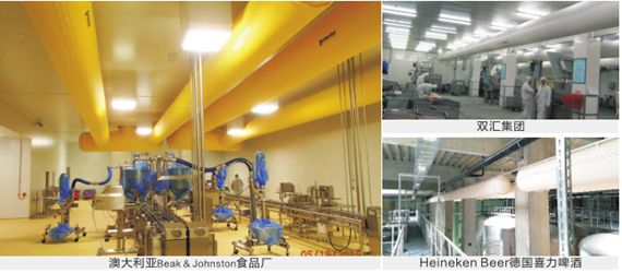 尊龙官方网站 - (中国区)首页