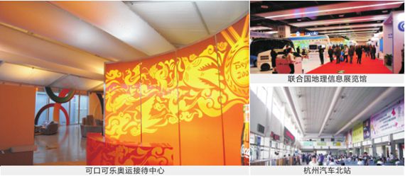 尊龙官方网站 - (中国区)首页