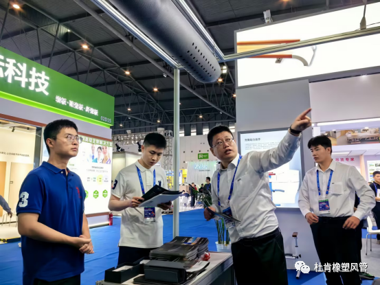 尊龙官方网站 - (中国区)首页