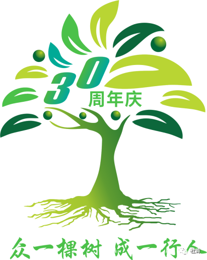 尊龙官方网站集团30周年主题 