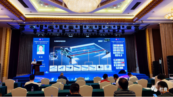 《绿色模？？？榛嵝苑绻芟低臣敖谀苄捅Ｎ孪低痴褰饩龇桨浮返淖ㄌ庋萁