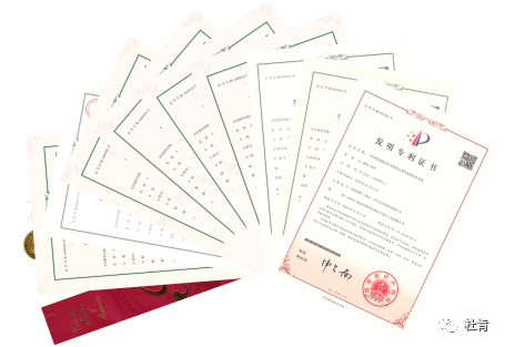 尊龙官方网站 - (中国区)首页