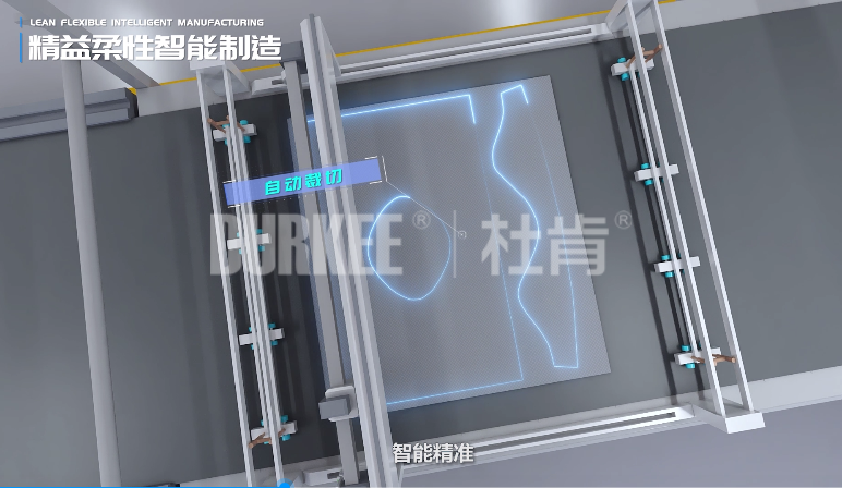 尊龙官方网站柔性复合风管自动裁切