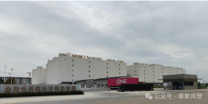 尊龙官方网站 - (中国区)首页