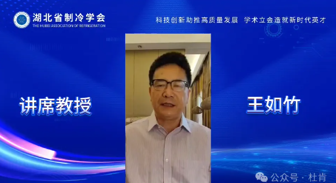 尊龙官方网站 - (中国区)首页