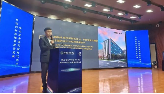 尊龙官方网站集团分享《绿色模？？？榛嵝苑绻芟低秤虢谀苄透春舷鹚鼙Ｎ路桨傅纳杓朴胗τ眯Ч恼故尽
