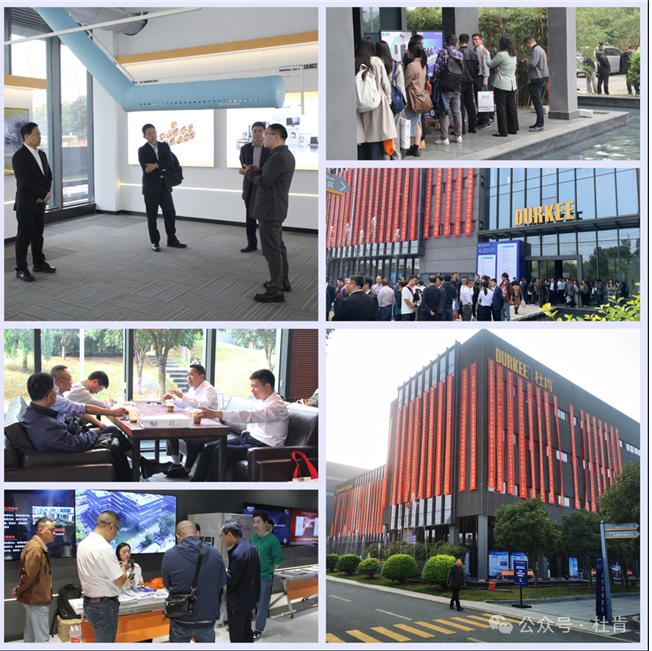 2024年湖北省制冷学术年会暨学会建设45周年庆典在尊龙官方网站园区举行