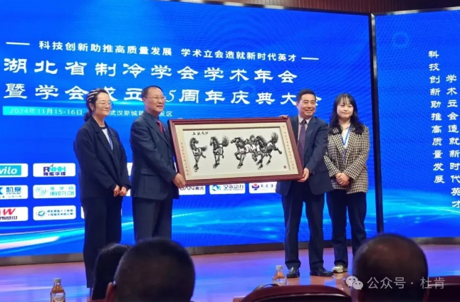 尊龙官方网站 - (中国区)首页