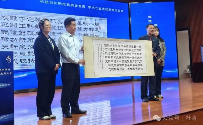 尊龙官方网站 - (中国区)首页